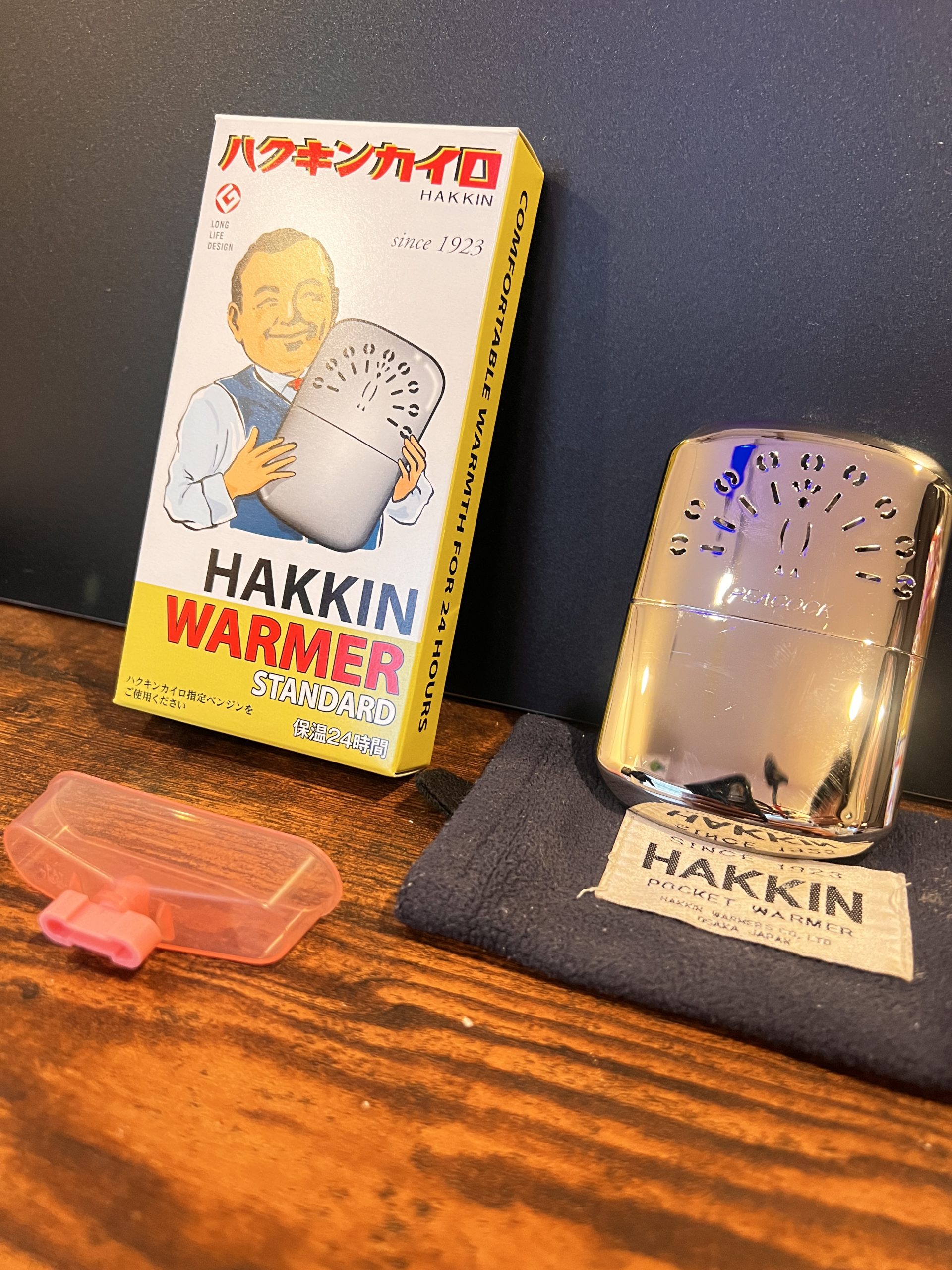 寒い冬のナイスアイテム